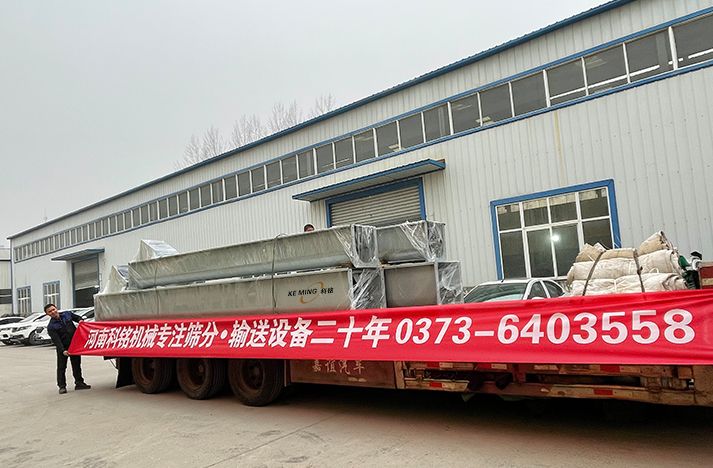科銘機械生產的U600U400螺旋輸送機年前zui后一批發(fā)貨！