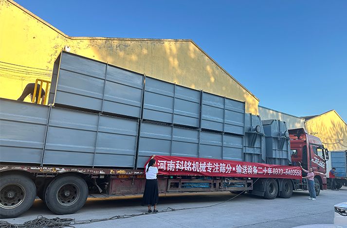 科銘機(jī)械NE100NE150斗式提升機(jī)、皮帶輸送機(jī)發(fā)貨